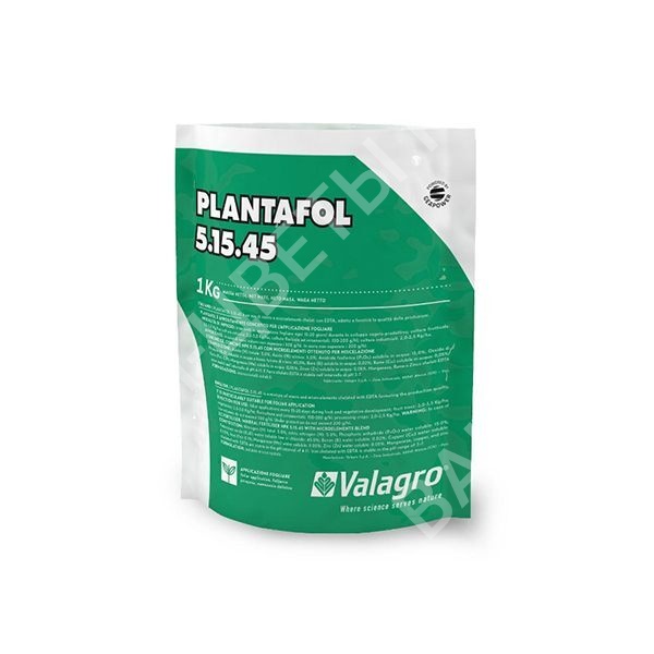 Плантафол (Plantafol) 5.15.45 100 гр 